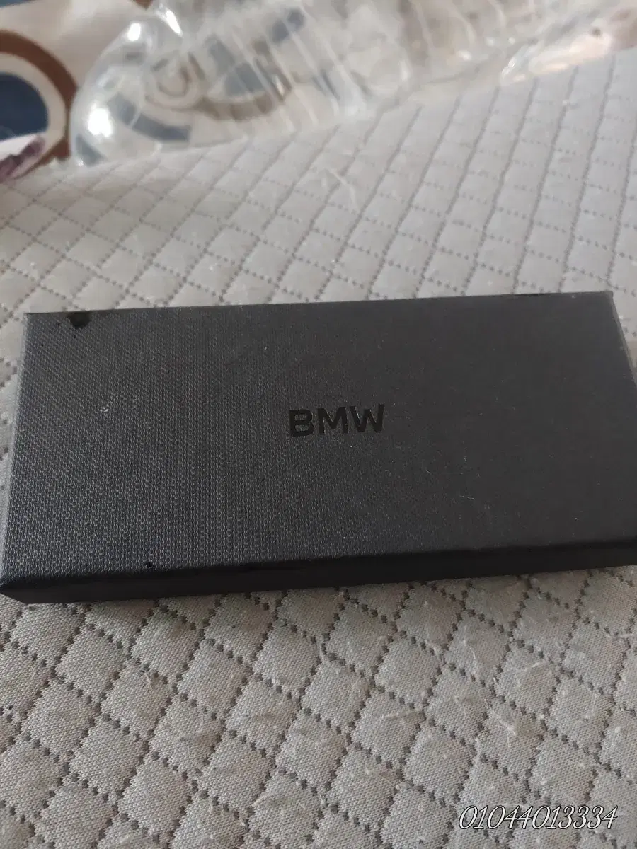 bmw열쇠고리